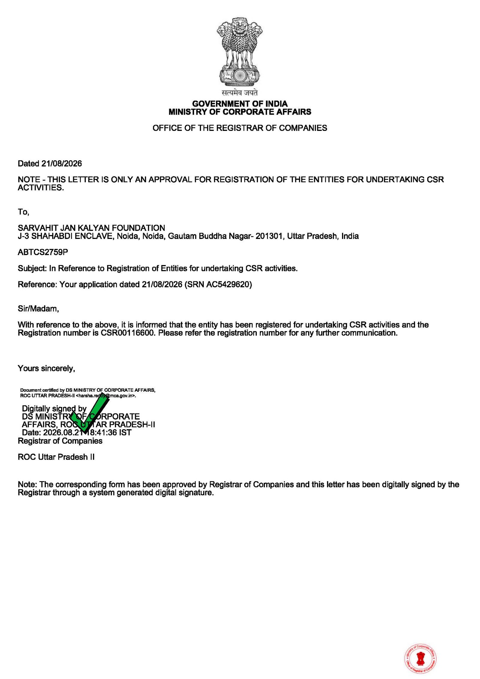 CSR 1 Registration Certificate